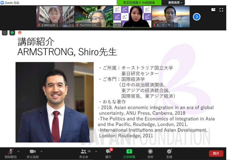 皇冠体育