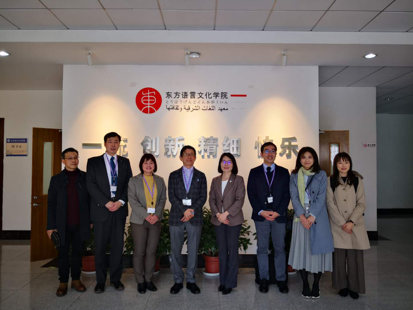 皇冠体育