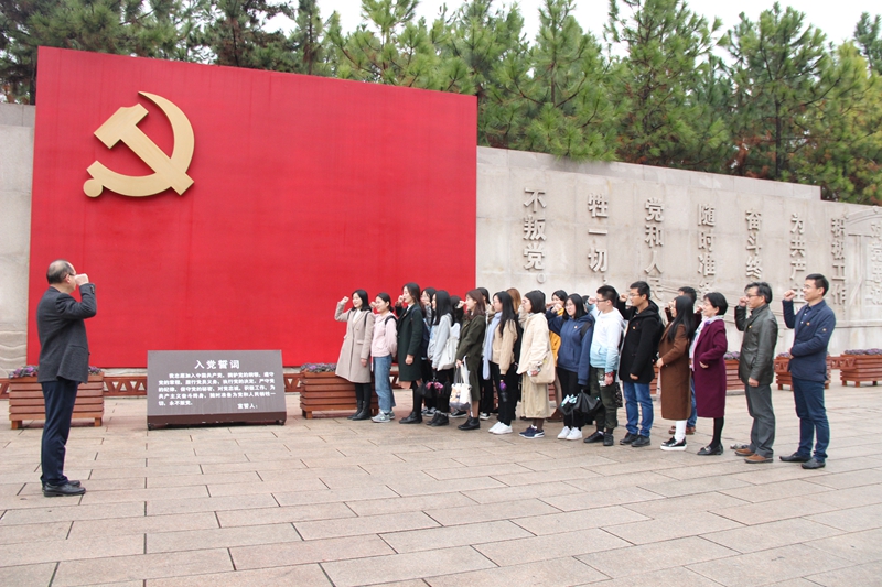 皇冠体育