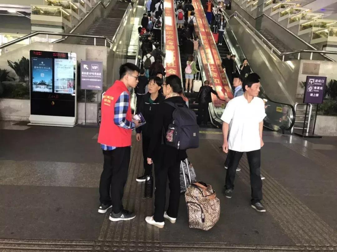 皇冠体育
