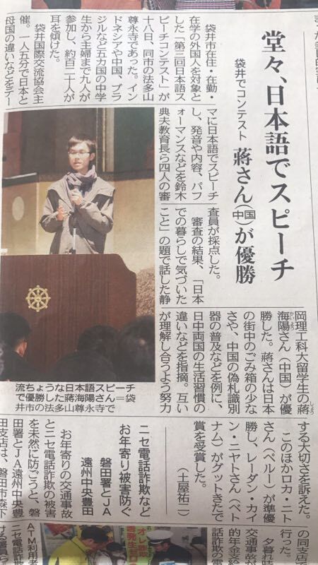皇冠体育