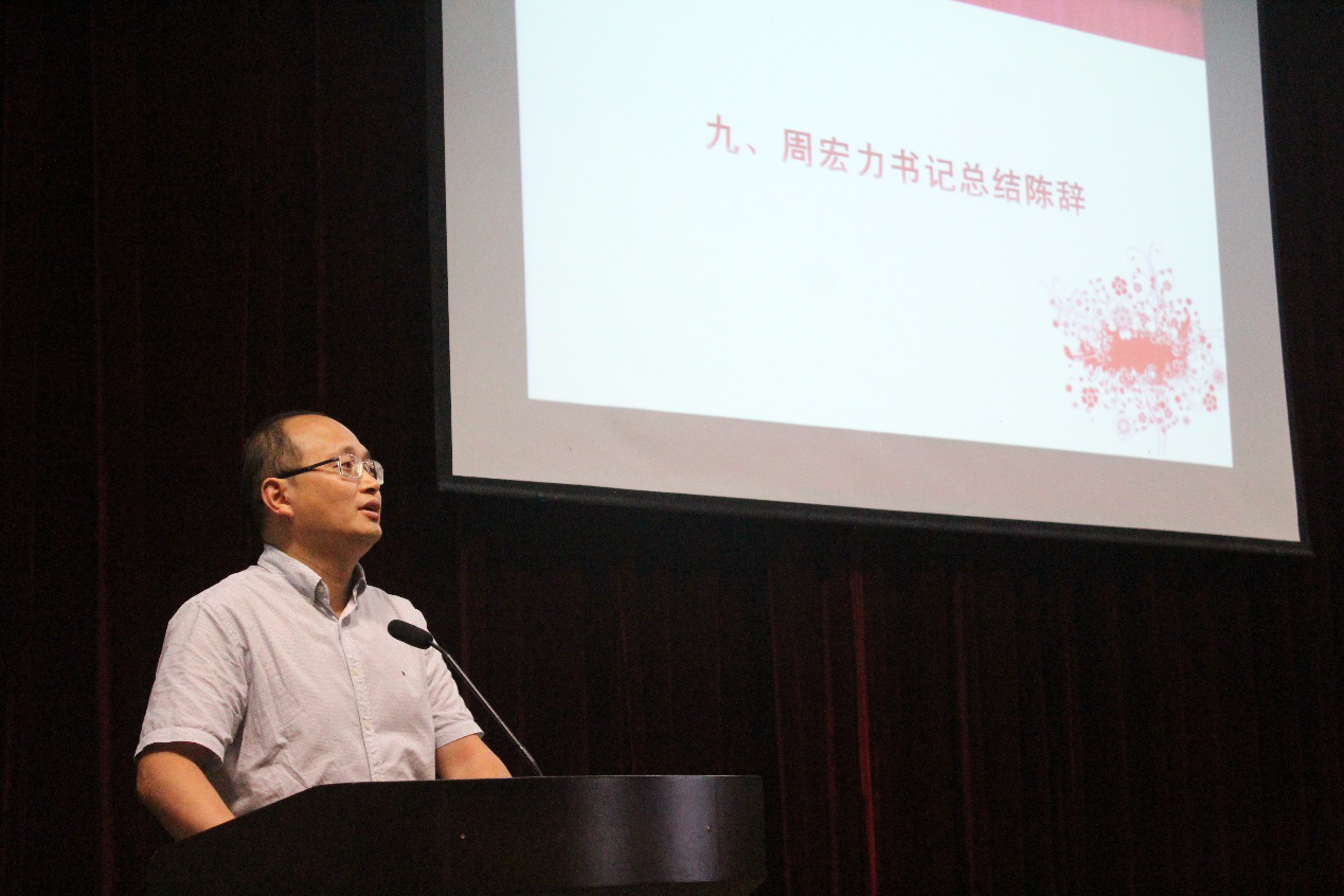 皇冠体育