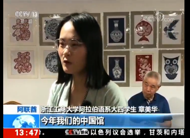 皇冠体育