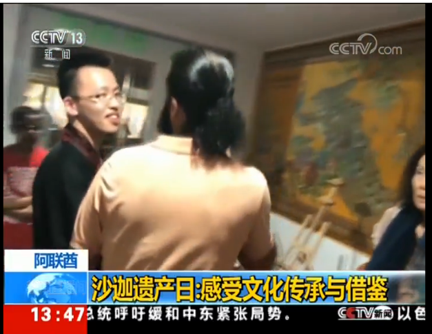 皇冠体育