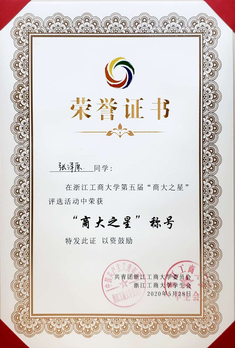 皇冠体育