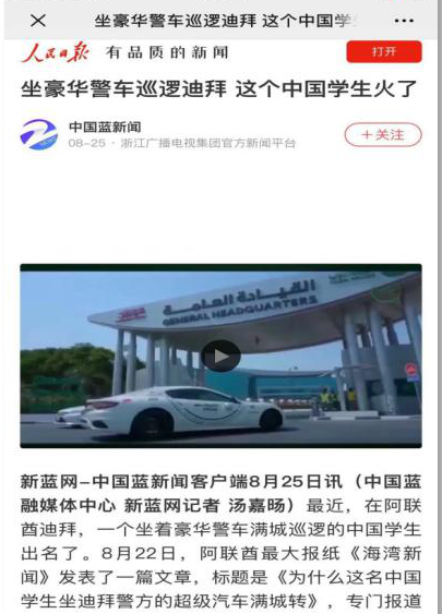 皇冠体育