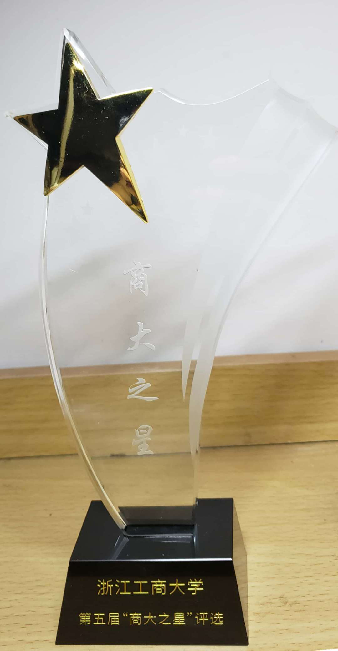 皇冠体育