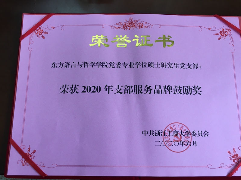 皇冠体育