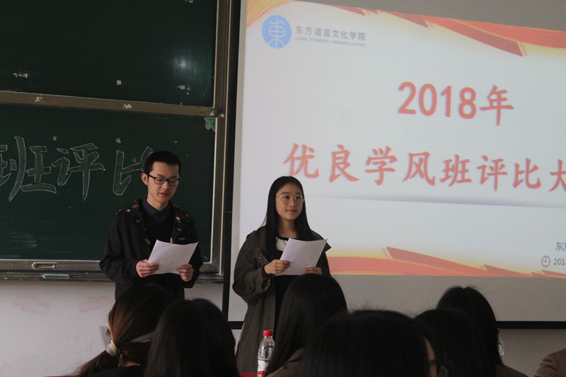皇冠体育