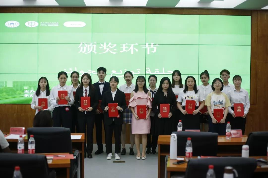 皇冠体育