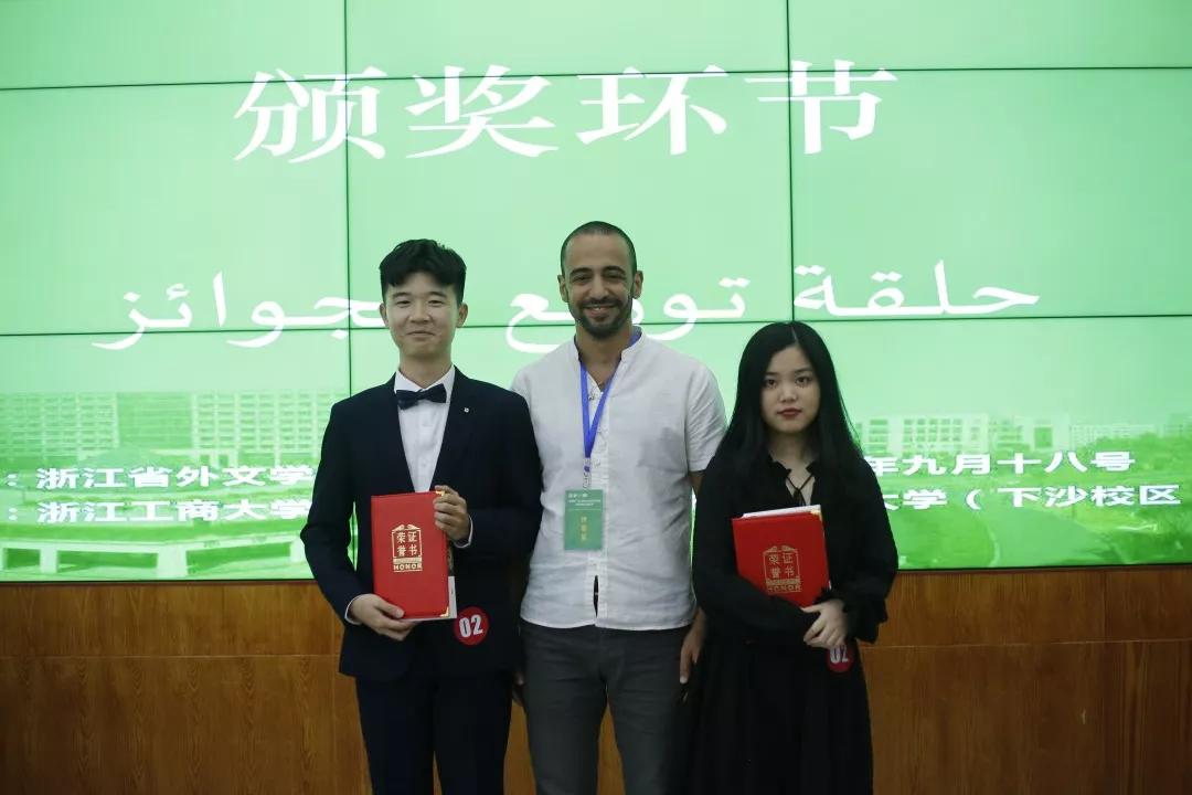 皇冠体育