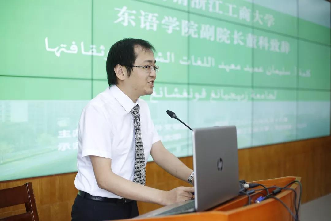 皇冠体育