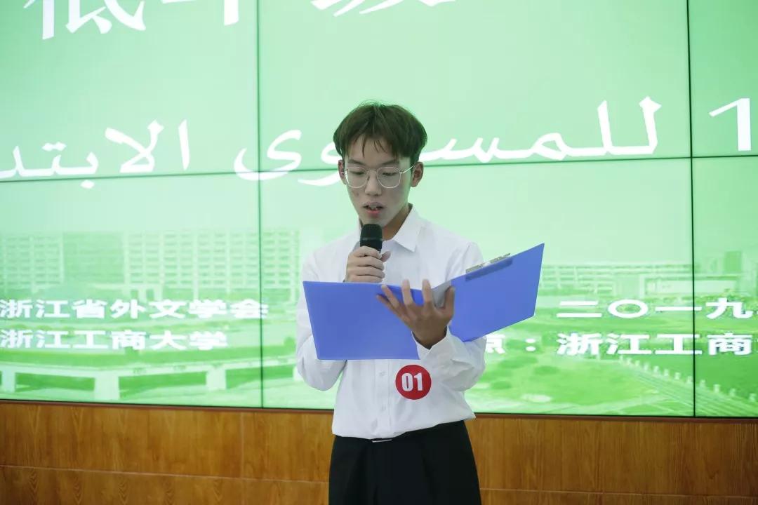 皇冠体育