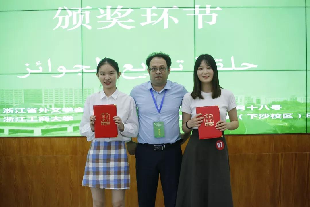 皇冠体育