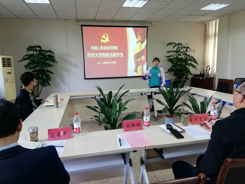 皇冠体育