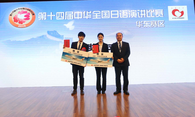 皇冠体育