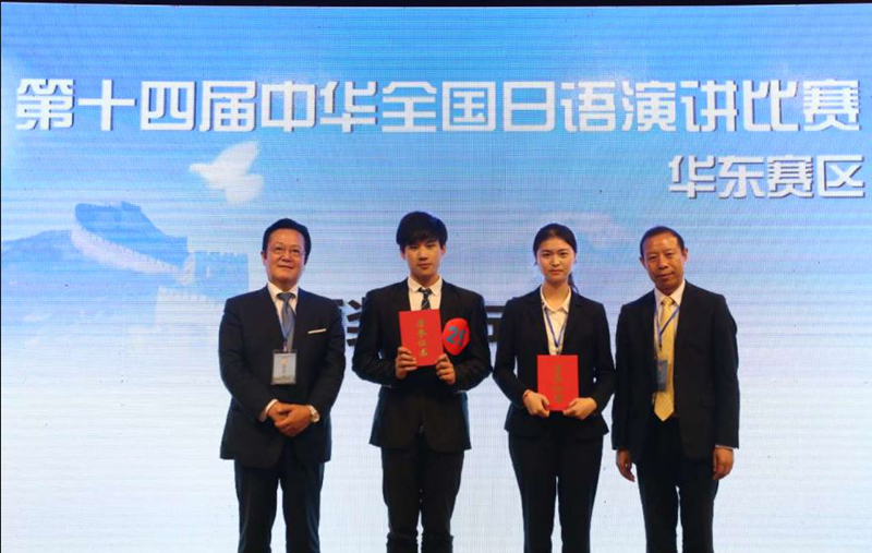 皇冠体育