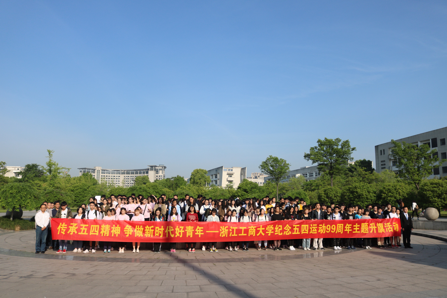 皇冠体育