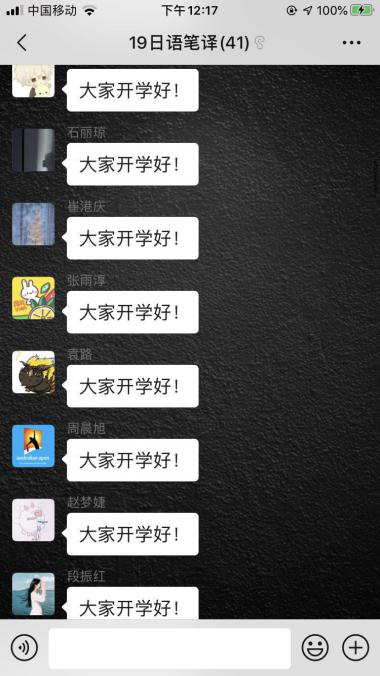 皇冠体育