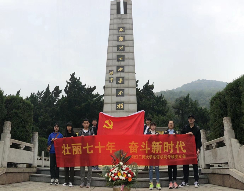 皇冠体育