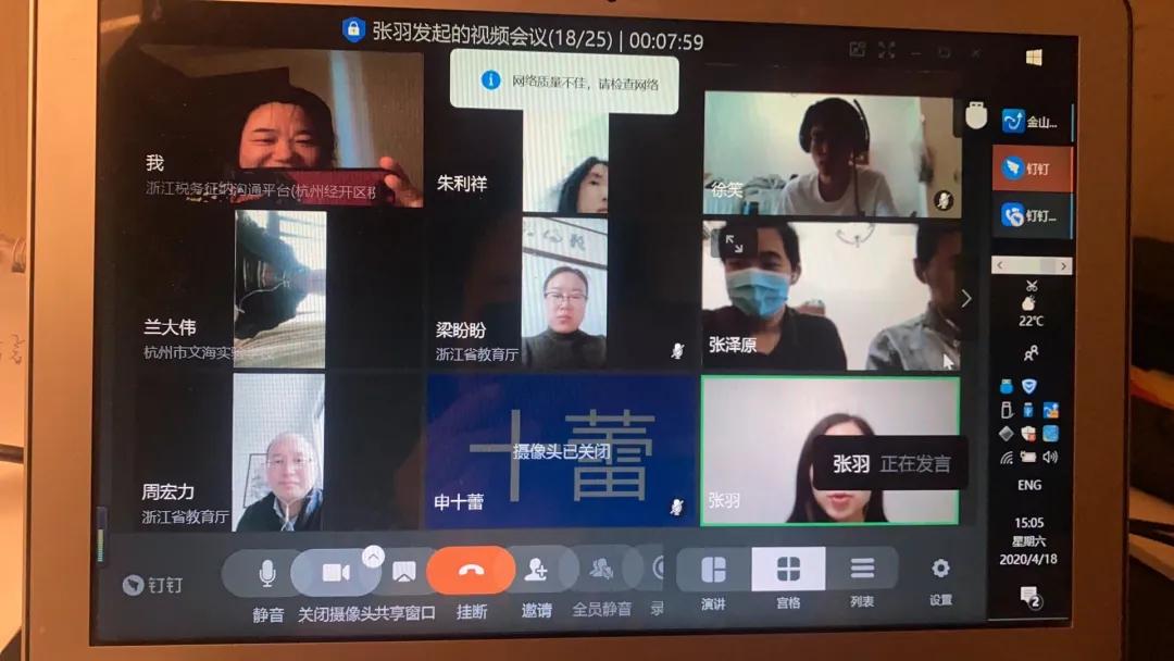 皇冠体育