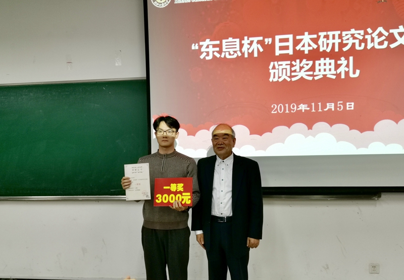 皇冠体育