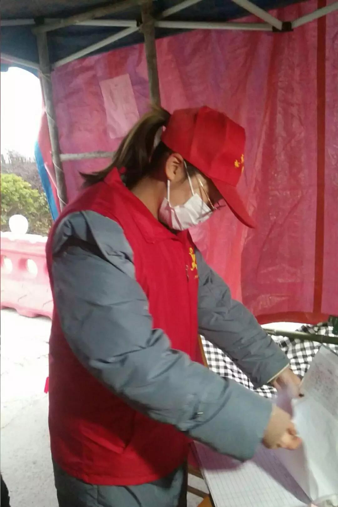 皇冠体育