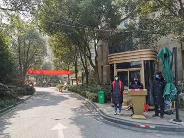 皇冠体育