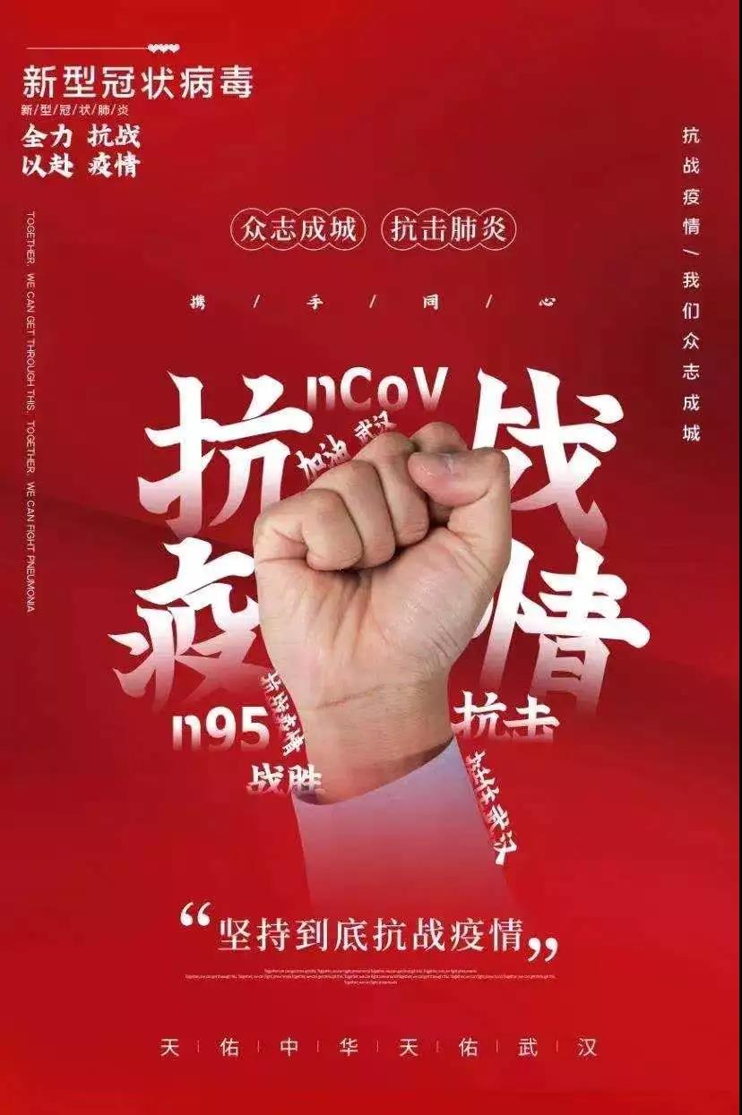 皇冠体育
