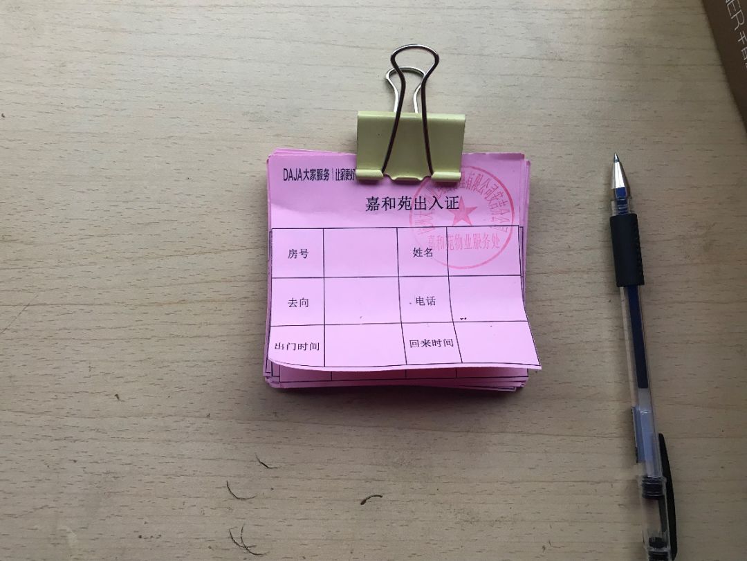 皇冠体育