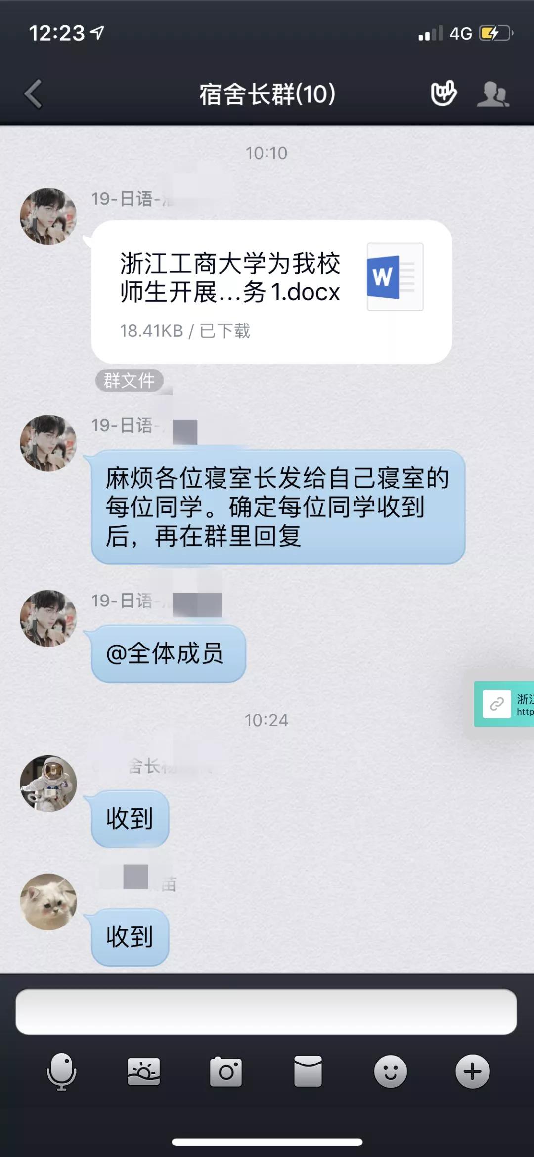 皇冠体育