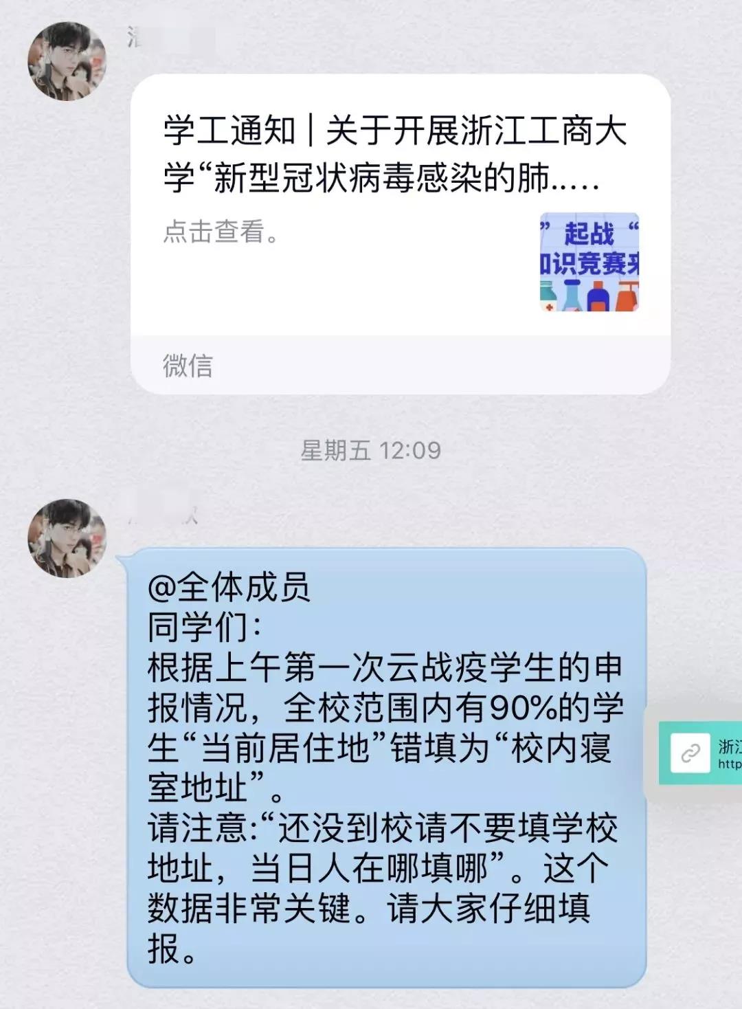 皇冠体育