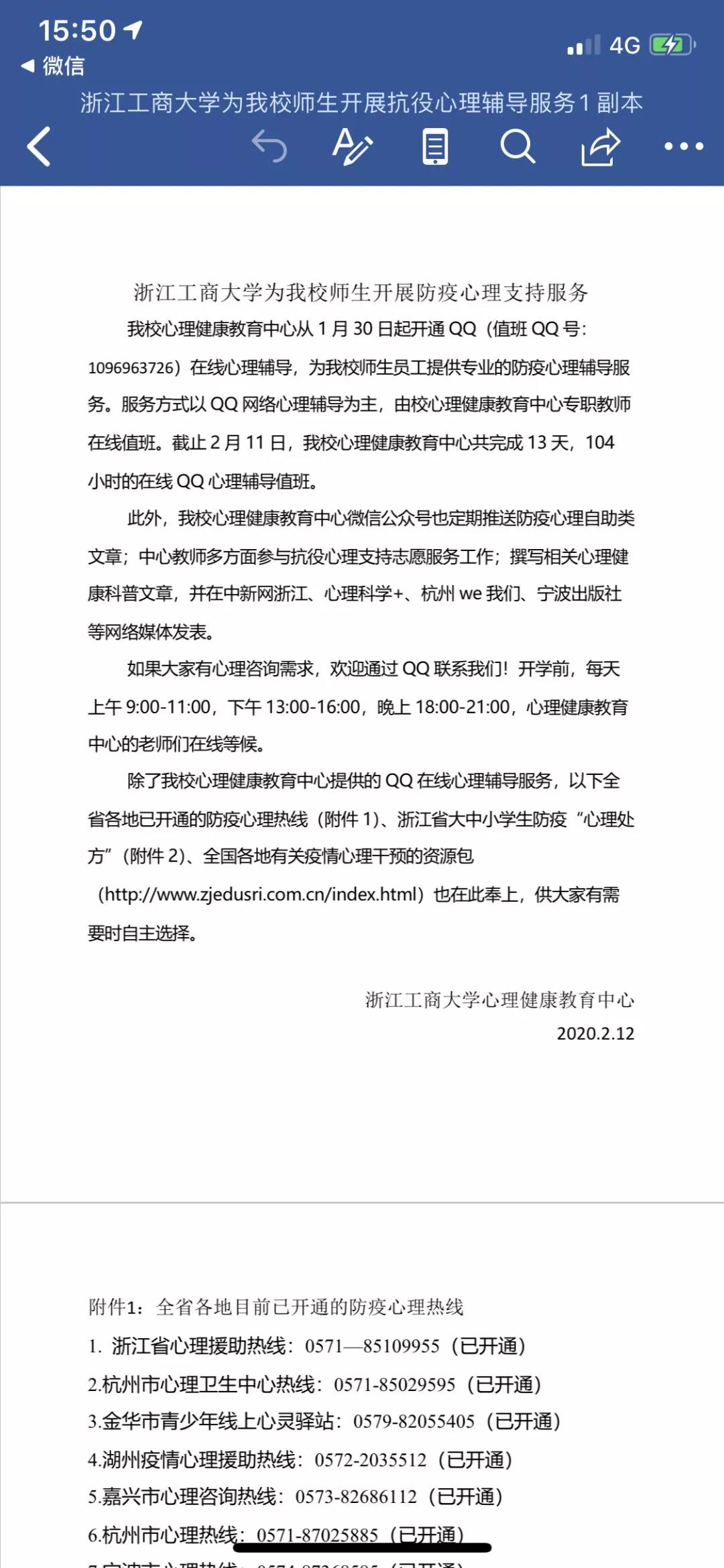 皇冠体育