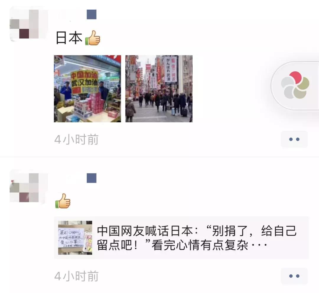 皇冠体育