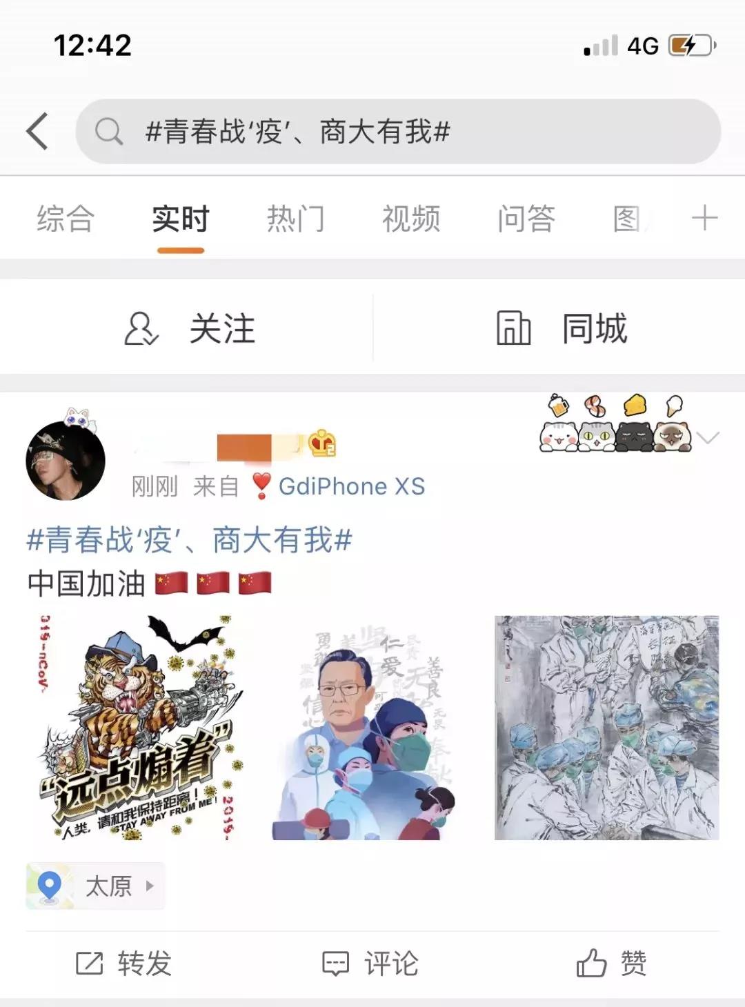 皇冠体育