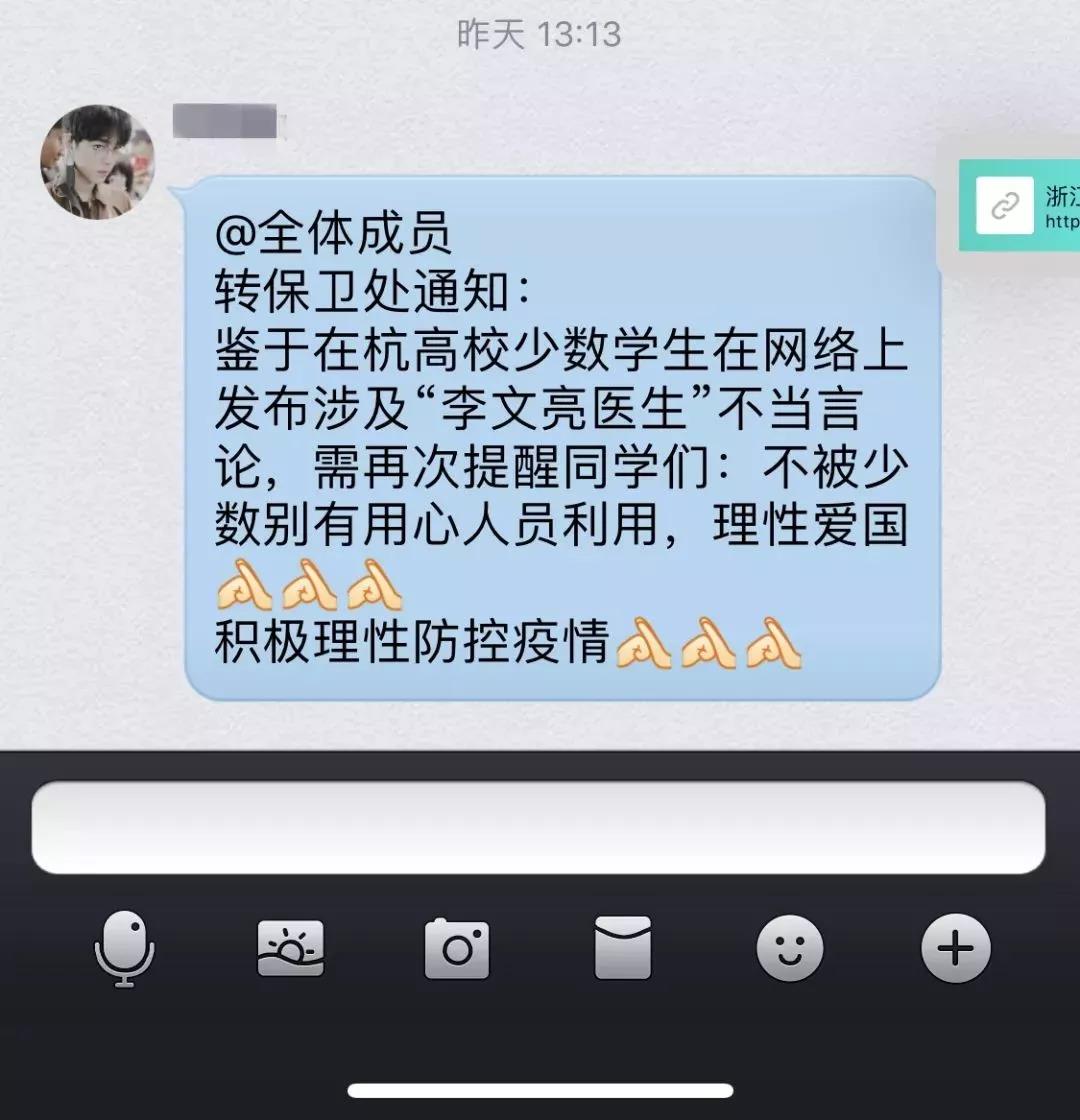 皇冠体育