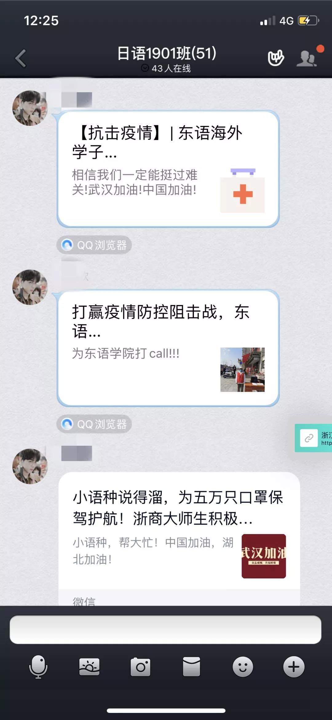 皇冠体育