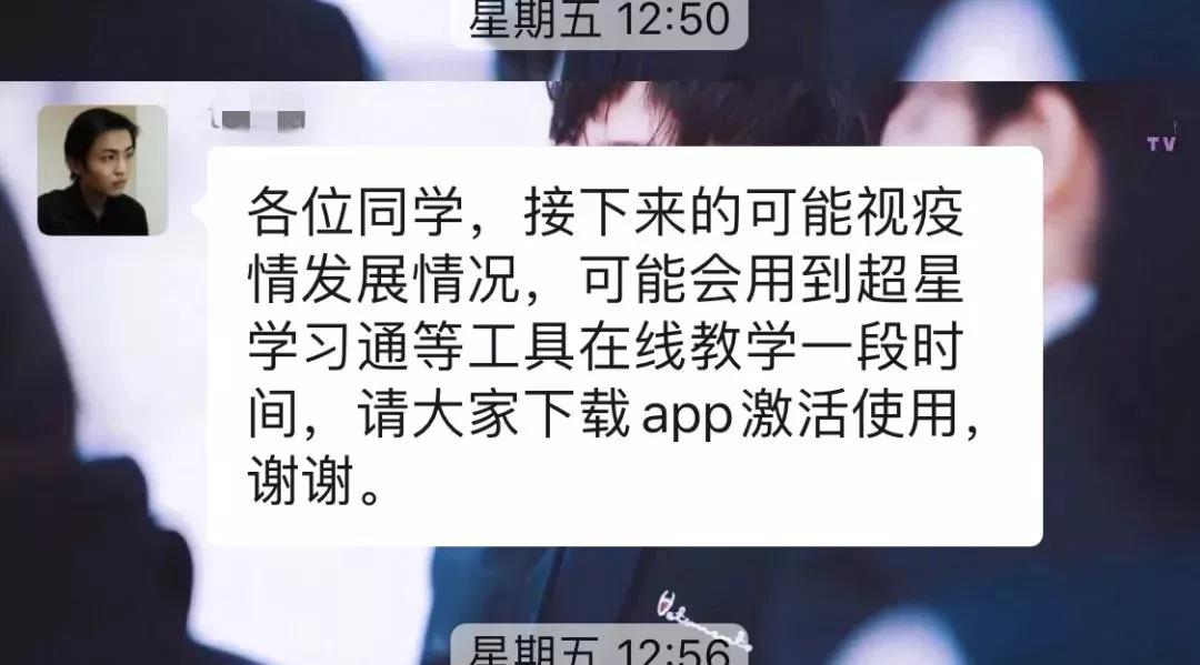 皇冠体育