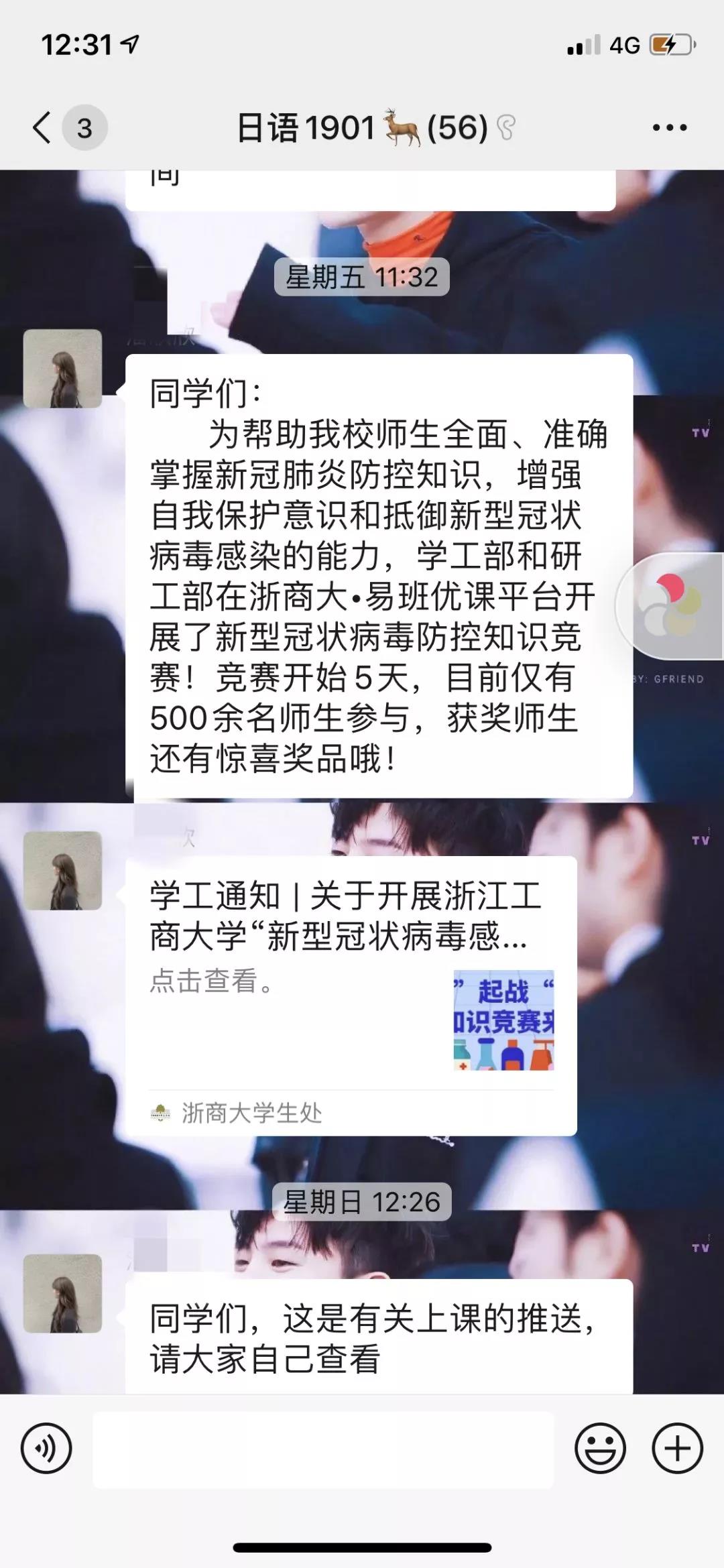 皇冠体育