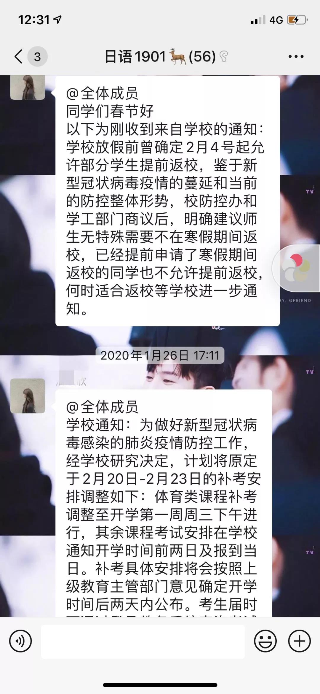 皇冠体育