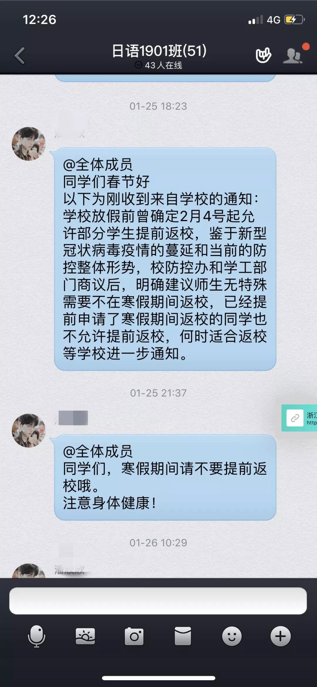 皇冠体育