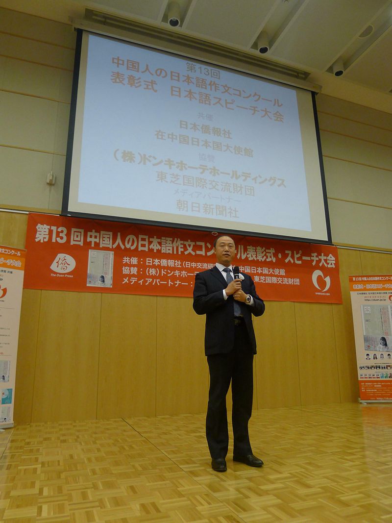 皇冠体育
