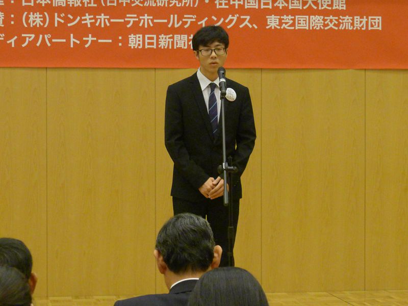 皇冠体育