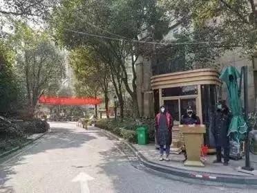 皇冠体育