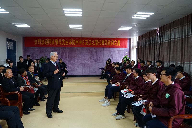 皇冠体育