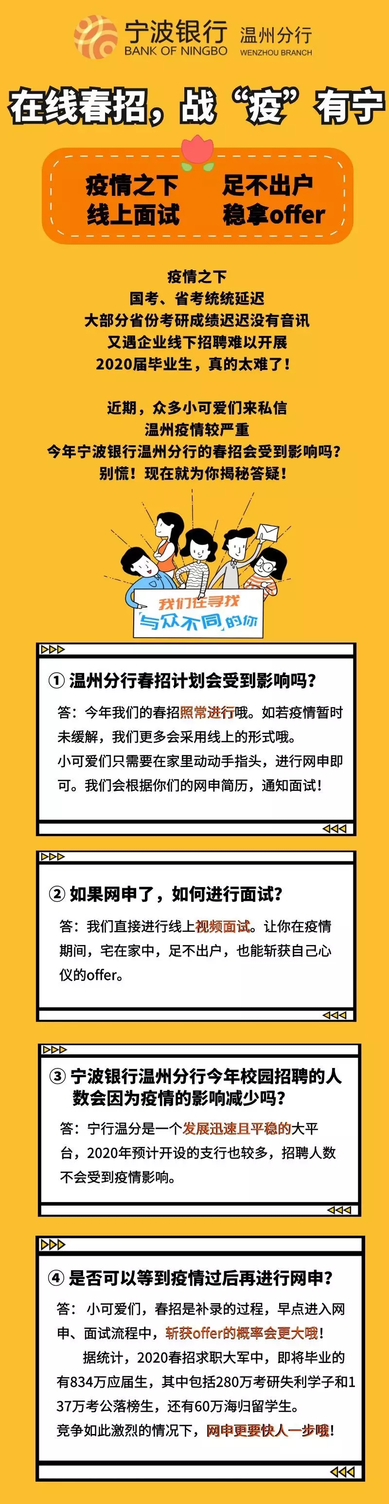 皇冠体育