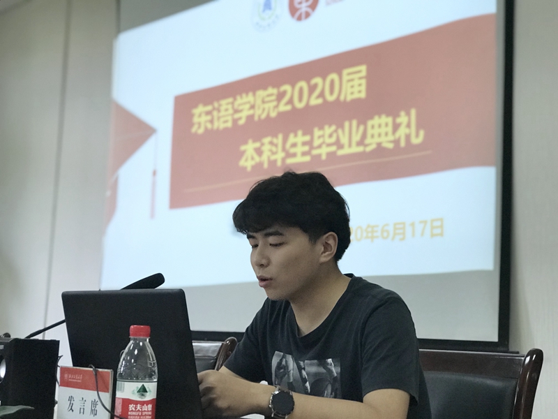 皇冠体育