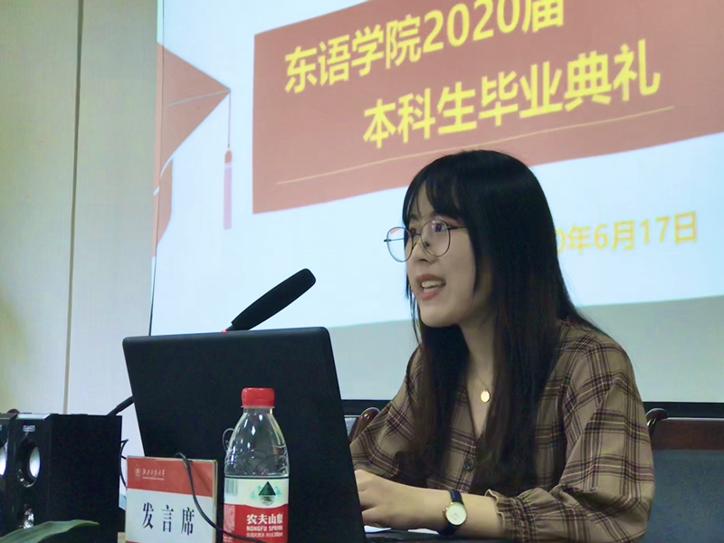 皇冠体育