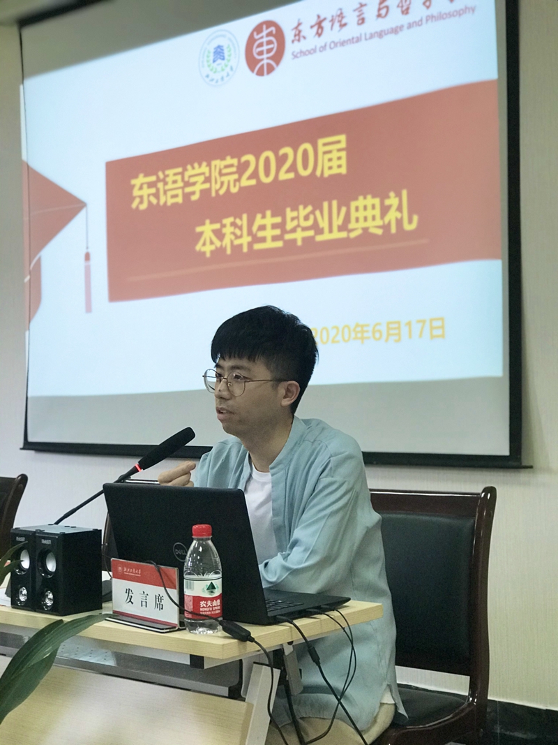皇冠体育