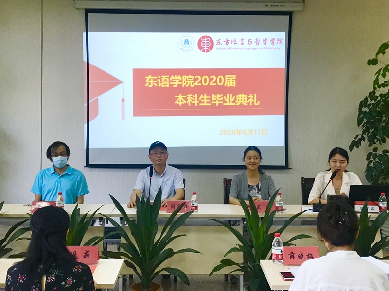 皇冠体育